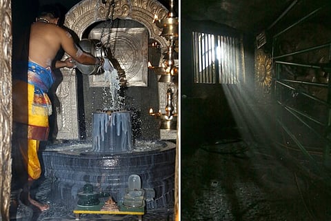 gavi gangadhareshwara swamy