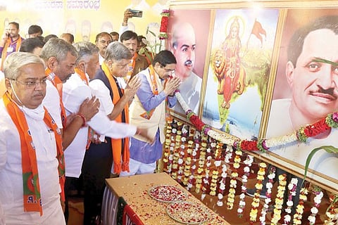 h10-BJP 2