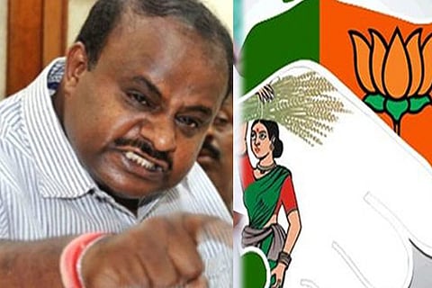 jds bjp hdk