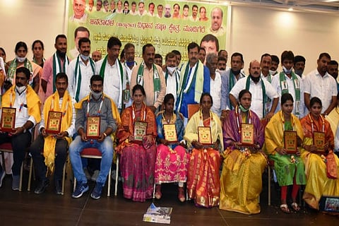 jds