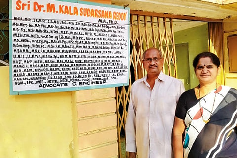 kala surarshana reddy