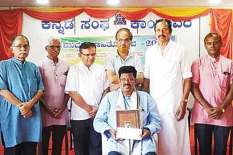 karkala