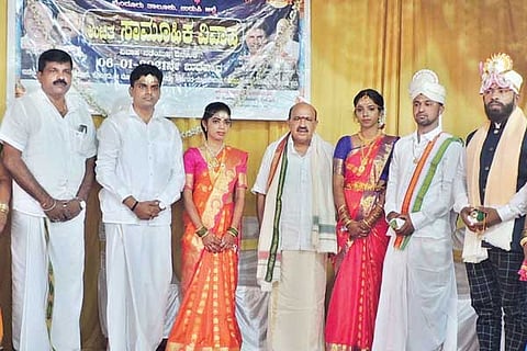 kollur
