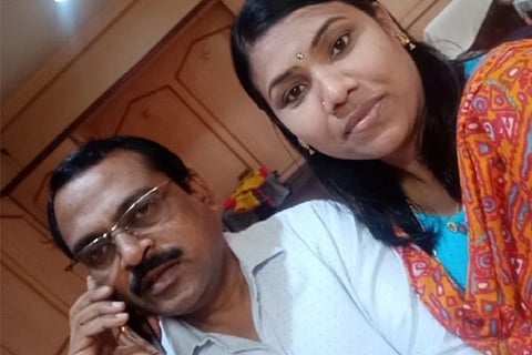 koppala
