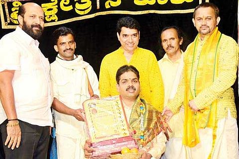 kundeshwara