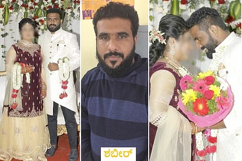 love dhikha love jihad
