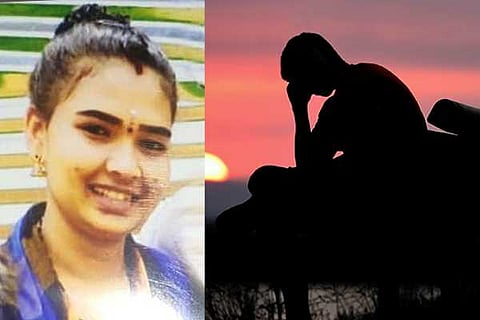 missing
