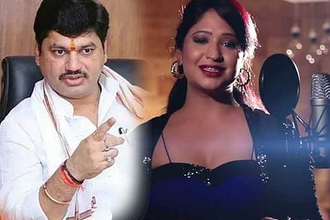 munde1