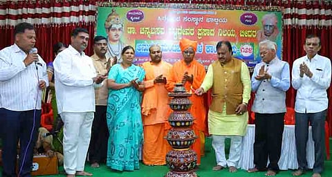 prashad nilaya