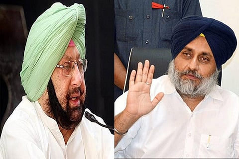 punjab