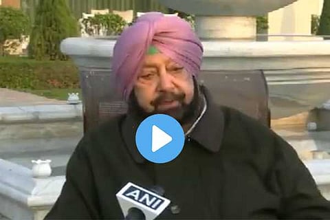 punjab CM