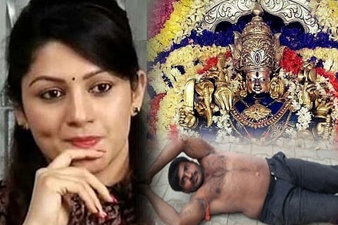 radhika