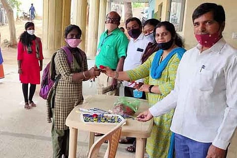rama-School