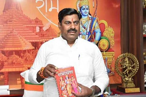 ramayana