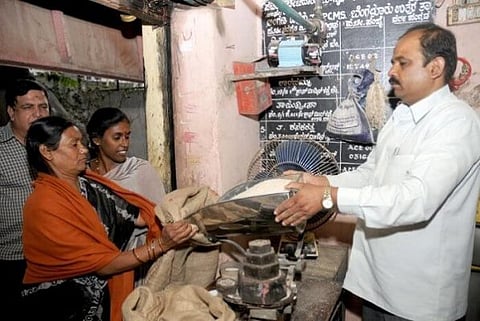 ration shop