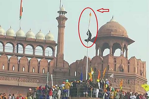red fort protest 1