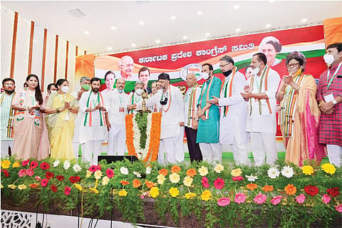 samavesha