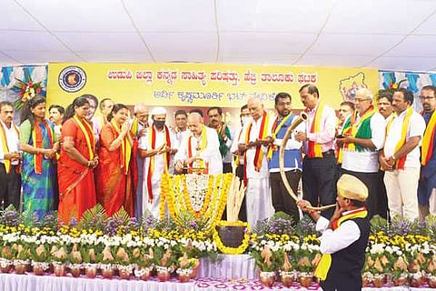 samhithya sammelana new