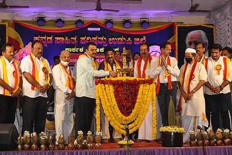 sammelana new