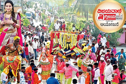 sankranti tailur