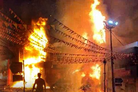 shivamogga