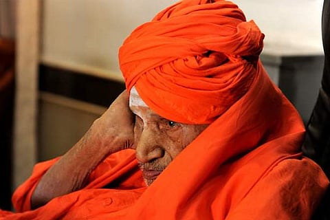 siddhaganga shree