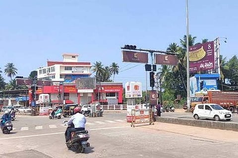 smart city