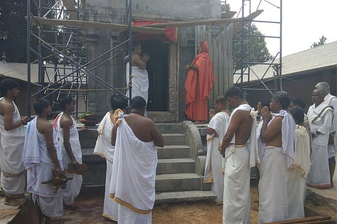 swami