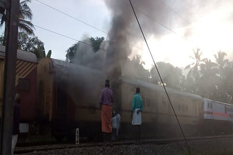 train