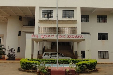 tumkur-sp-office1594565809