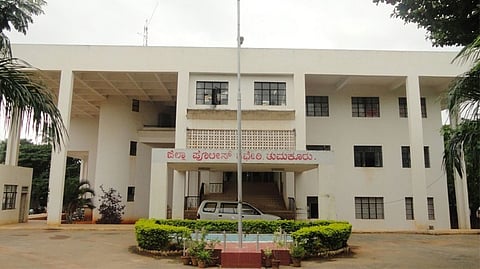 tumkur-sp-office1594565809