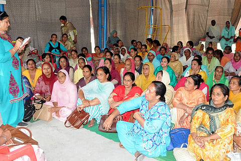 udyoga-anganawadi