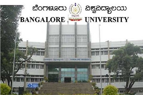 udyoga-library