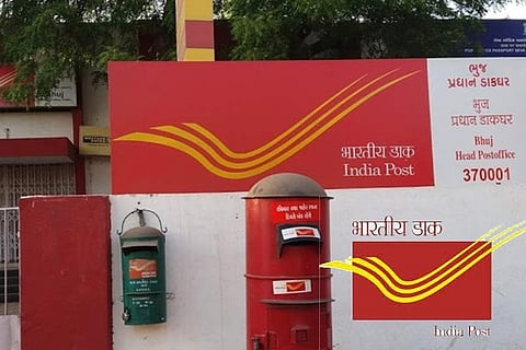 udyoga-post