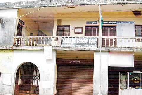 ullala grama panchayithi
