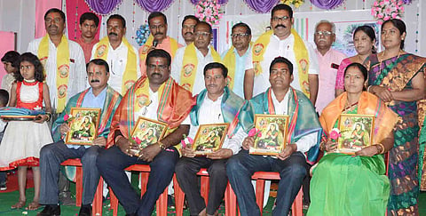 veman jayanti
