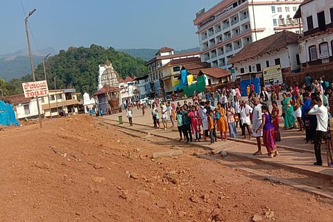 ಕುಕಕೆ