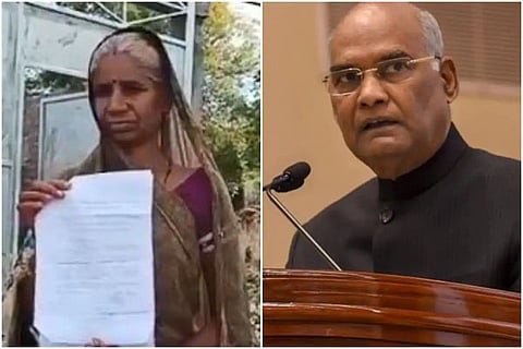 ಗೆ