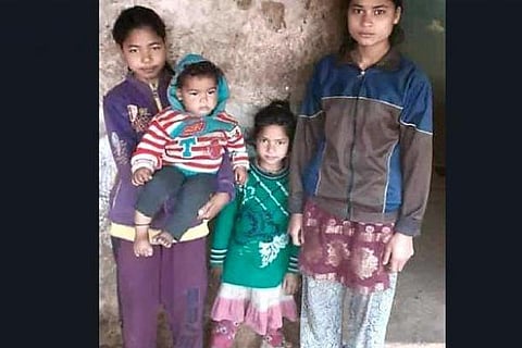 ಸೊನು