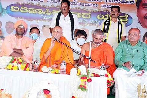 02 Nela ph 03 Kurubha Samavesha