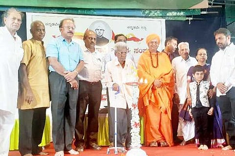 07022021 bellary Sahityavalokana
