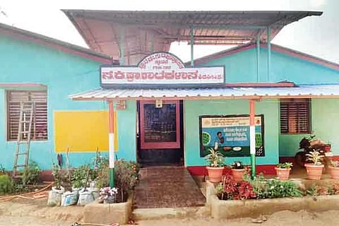 1-SIRSI- SCHOOL
