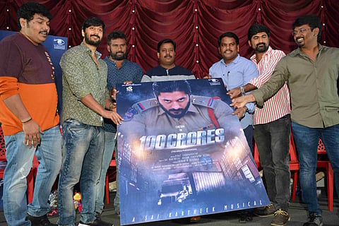 100 Crores - Final