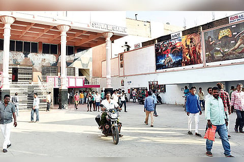 13022021 BELLARY TheaterS