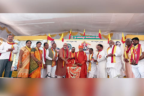 14022021 Maski Kannada sahitya sammelana