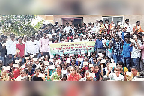 24022021 HB Halli Students protest