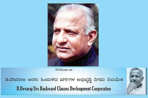 5 Dwd 1 (D. Devaraj Arasu)