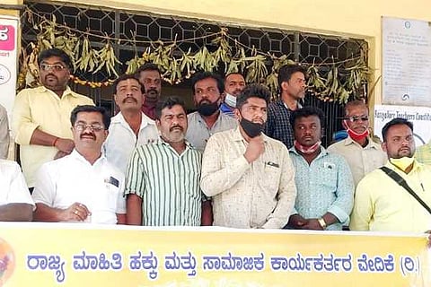 8dbp protest