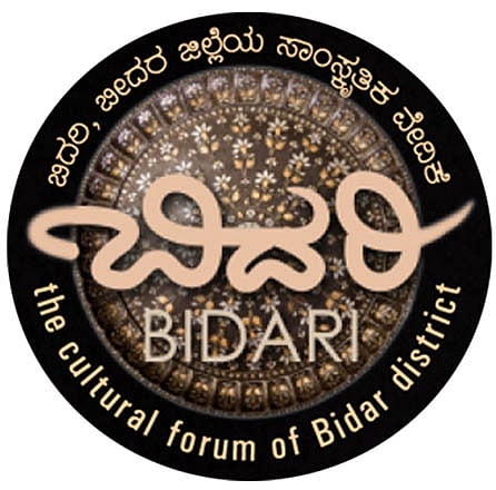 BIDARI
