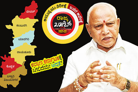 BSY